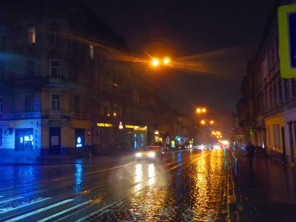 Marko Apartment Lviv Eksteriør billede
